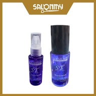 ST Sensation Hair Repair Serum 60ml / 120ml