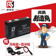 Pin Xe Đồ Chơi 6V7ah 3-FM Pin Xe Điện Phụ Kiện Xe Trẻ Em Xuất Xứ Trung Quốc Đại Lục Pin Xe Đồ Chơi C