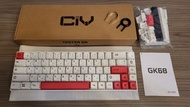 CIY68/Tester68/Novice68/MAG68 DIY客製化機械鍵盤(68鍵5針熱插拔) 另有多款顏色外殼 雙模連接(USB2.4G/BT5.0) 自選軸體(青/紅/茶/黑/紫/綠軸)+自