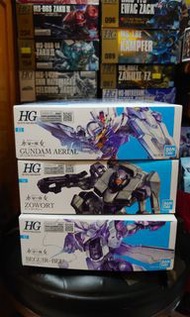 水星魔女模型3盒