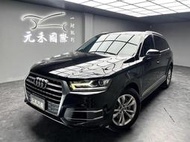 2016 Audi Q7 45 TDI quattro七人座 3.0d 柴油 尊爵黑