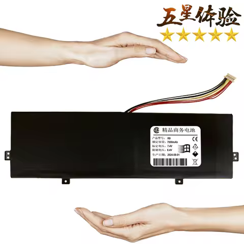 GN22 V15 DERE V15 DEREV15 Laptop Battery For Dere M12 MBook M11 R6 R9 V15AIR V15MAX V15pro For Chuan