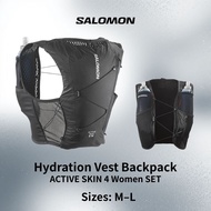 Salomon ACTIVE SKIN 4 Women SET Hydration Vest & Running Backpack 4L