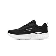 Skechers | Comfortable Durable Running Shoes For Men
