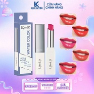 [GREEN CASE] Lip on lip Water Color Lipice 2.2G