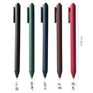【reday stock】5PCS KACO Sign Pen Gel Pen 0.5mm Refill Smooth Ink Writing Stationery Pencil New