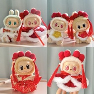 LONG SHIRT 17CM V1 V2 V3