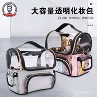 Large capacity transparent handheld makeup bag, waterproof, portable makeup travel bag, swimming bag