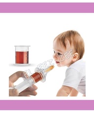 Baby Squeeze Feeder Medicine Dropper Dispenser Pacifier Syringe Drop