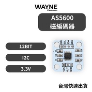 AS5600 Magnetic Encoder 12bit High Precision