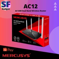 Mercusys AC12 AC1200 Dual Band Wireless Router 4 Antennas