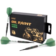 CUESOUL/MOTORCYCLE Motorcycle Series Dart Tungsten Steel 23G