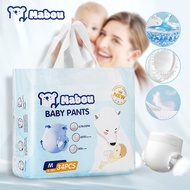 Mabou แพมเพิส แพมเพิสเด็ก 50ชิ้น นุ่ม ใส่สบาย NB-4XL BABY Diaper Pant ผ้าอ้อม แพมเพิสเด็กแรกเกิด แบบ