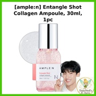 [ample:n] Entangle Shot Collagen Ampoule, 30ml, 1pc / Korean Collagen Ampoule / Lightweight Texture 