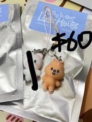 Skzoo mini charm 換 Leebit