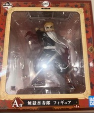 [Figure]煉獄杏壽郎 炎柱  一番賞 A賞 鬼滅之刃