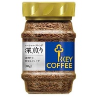 KEY COFFEE - 深煎即溶咖啡 80g(版本交替中) [平行進口]