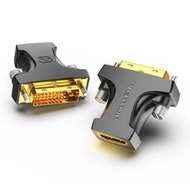 威迅DVI轉HDMI轉接頭顯卡接口PS4/switch電腦接顯示器屏筆記本外接投影儀電視機頂盒dvi-d高清連接線轉換器