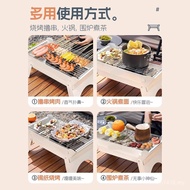 Barbecue Rack Household Barbecue Grill Set Portable Outdoor Barbecue Charcoal Baby Kit Portable Rack