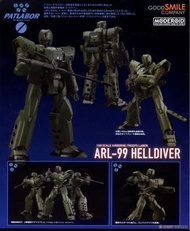 Japan日本機動警察Patlabor ARL-99 Helldiver 模型