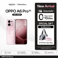 [New]OPPO A6 Pro 5G (8+256G) โทรศัพท์มือถือทนทาน กันน้ำ/กันฝุ่น IP69กล้อง 50 MPชาร์จไว 80Wแบตเตอรี่ข