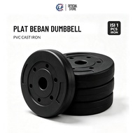 PVC Dumbbell Barbell Plate 5 KG Diameter 3 CM - Dumbbell Weight Plate Weight Training Equipment