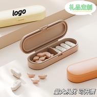 medicine box medicine pill box Pill Box Customized Portable Mini Pill Box Light-Proof Pill Storage B
