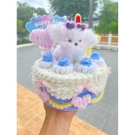 Dog Cake Velvet Wire