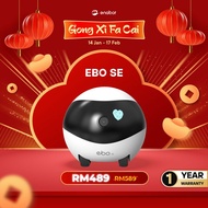 Enabot EBO SE Smart Home Moving Robot CCTV Camera | Interactive Actions | 2 Way Communication