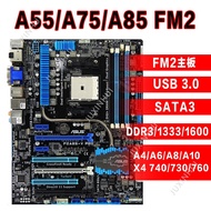 ASUS/GIGABYTE F2A85-M F2A85-V FM2a85xm-a A55-C  F2A78M-DS2 A88X-PLUS F2A88X-HD3 FM2 FM2+   motherboa