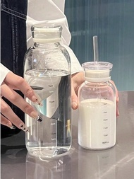 1 Glass Water Bottle With Two Lids -, Portable Travel Coffee Mug, Reusable Easy To Clean Glass - Tra