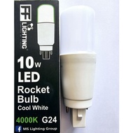 LED PLC 10W G24 ROCKET BULB STICK BULB LIGHT BULB