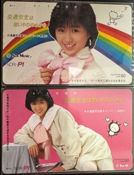 酒井法子日本電話卡2張