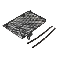 (UJCZ) Radiator Guard Grille Protective Cover Protector Grill Cover for GSX8S GSX-8S GSX 8S 2023 202