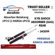 Absorber Rear Sesuai Untuk Perodua Kancil 660 850 Belakang Brand KYB Kayaba Gas 342019 ⚠️1 Price , 1 pcs ⚠️