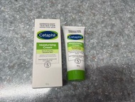 Cetaphil Moisturising Cream