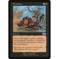Victimize (USG) 166 [EN/N]