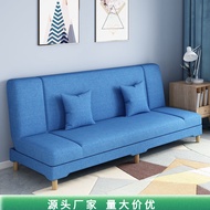 HY-# Small Apartment Sofa Nordic Fabrics Sofa Bed Foldable Single Foldable Bed Multi-Functional Living Room Small Net Re