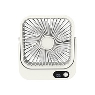 Kitchen Rechargeable Magnet Desktop Fan Magnetic Dormitory Bed USB Desktop Fan Small Fan Fan Fan KPX