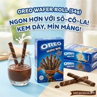 Combo of 3 Packs of Oreo Vanilla Chocolate Sticks 54g - Crispy Combination, Convenient Snack