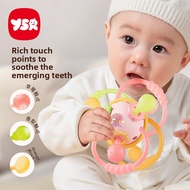 Manhattan Clutch Ball Baby 3 to 6 Months Age 4 Molars Silicone Biteable Baby Toys Fruit Grip Sweethe