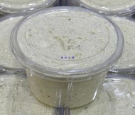 美兒小舖COSTCO好市多代購～青醬蒜香乳酪抹醬(450g/盒)可搭配貝果or可頌or吐司or餐包