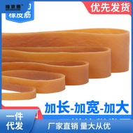 Gelang Getah Tahan Lama Keanjalan Tinggi untuk Kegunaan Industri, Gelang Getah Tebal Lebar, Gelang G