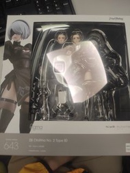 figma 643 NieR:Automata 2B Figure