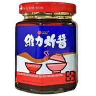 維力 - 台灣炸醬(175g玻璃瓶)經典濃香(平行進口)