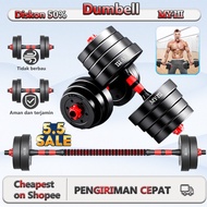 [10KG/20KG/30KG/40KG] Dumbell Set Barbell Can Be Connected With Free Combination