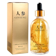 Esen Anti-Kedutan Polipeptida Ginseng Gold, Esen Anti-Penuaan Polipeptida Ginseng, Esen Anti-Penuaan