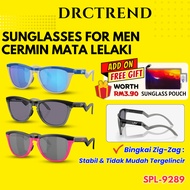 Cermin Mata Okli Hybrid Sunglasses Men Spek Mata Lelaki Spek Mata Ukli Cermin Mata Lelaki SPL-9289