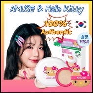 [AMUSE x WONYOUNG] HELLO KITTY LIMITED EDITION CERAMIC SKIN PERFECTOR CUSHION