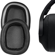 現貨：適用Logitech羅技G533 G433 G231耳機套耳罩G233 Gpro G331 g533耳機套耳墊耳套